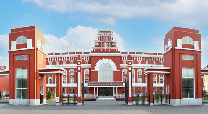 旋乐吧spin8集团生物工程有限公司