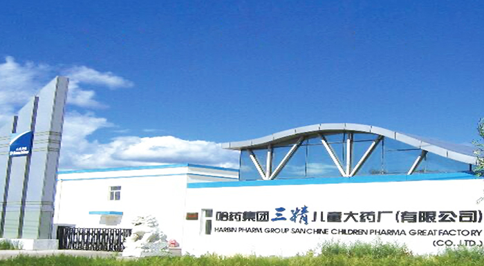 旋乐吧spin8集团三精儿童大药厂有限公司