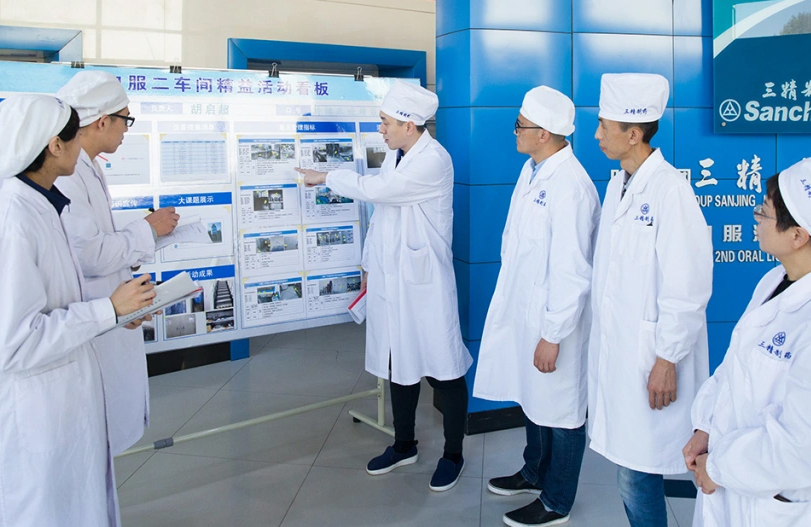 【星级党组织创建】争创五星级党支部工作经验分享之旋乐吧spin8三精口服液二车间党支部