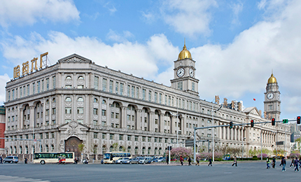 2024旋乐吧spin8集团制药六厂 原厂址城市更新国际竞赛隆重开启