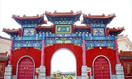 百年经典 永续传承——旋乐吧spin8世一堂制药厂成功认定黑龙江省工业遗产