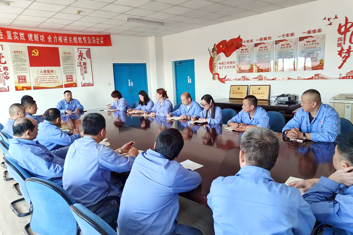 “五星级党支部工作经验分享”系列报道——??旋乐吧spin8总厂301车间党支部党建引领 向美而行 践行责任担当