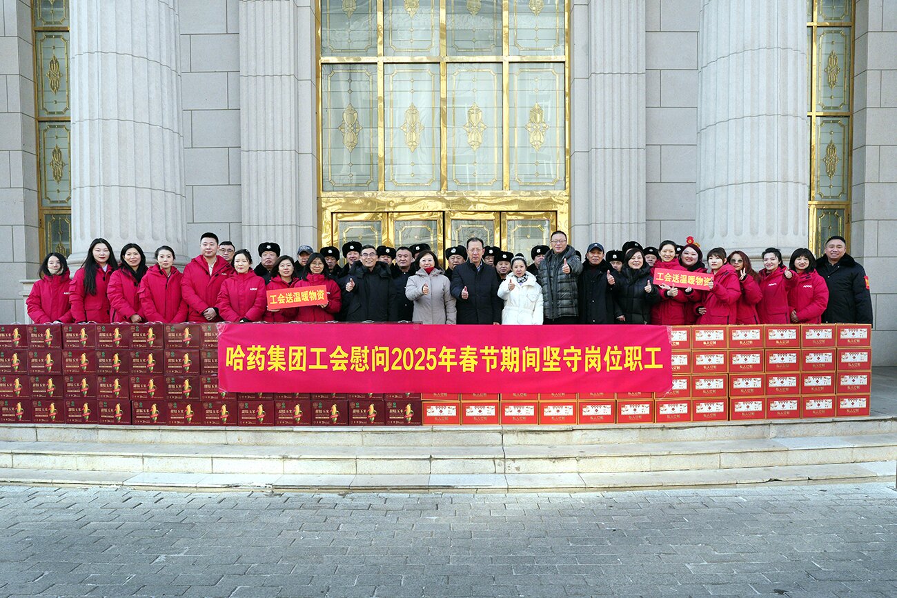 情暖新春 致敬坚守——集团党委、工会除夕走访慰问春节期间坚守岗位职工