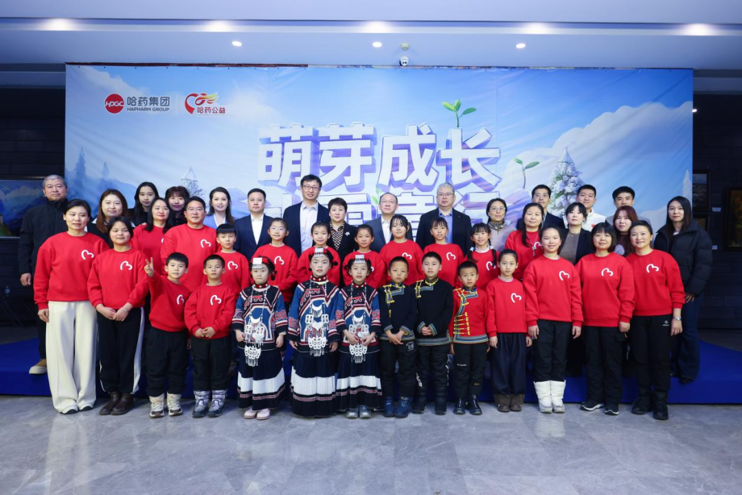 萌芽成长 冰雪童行 | 旋乐吧spin8公益研学项目成功启动