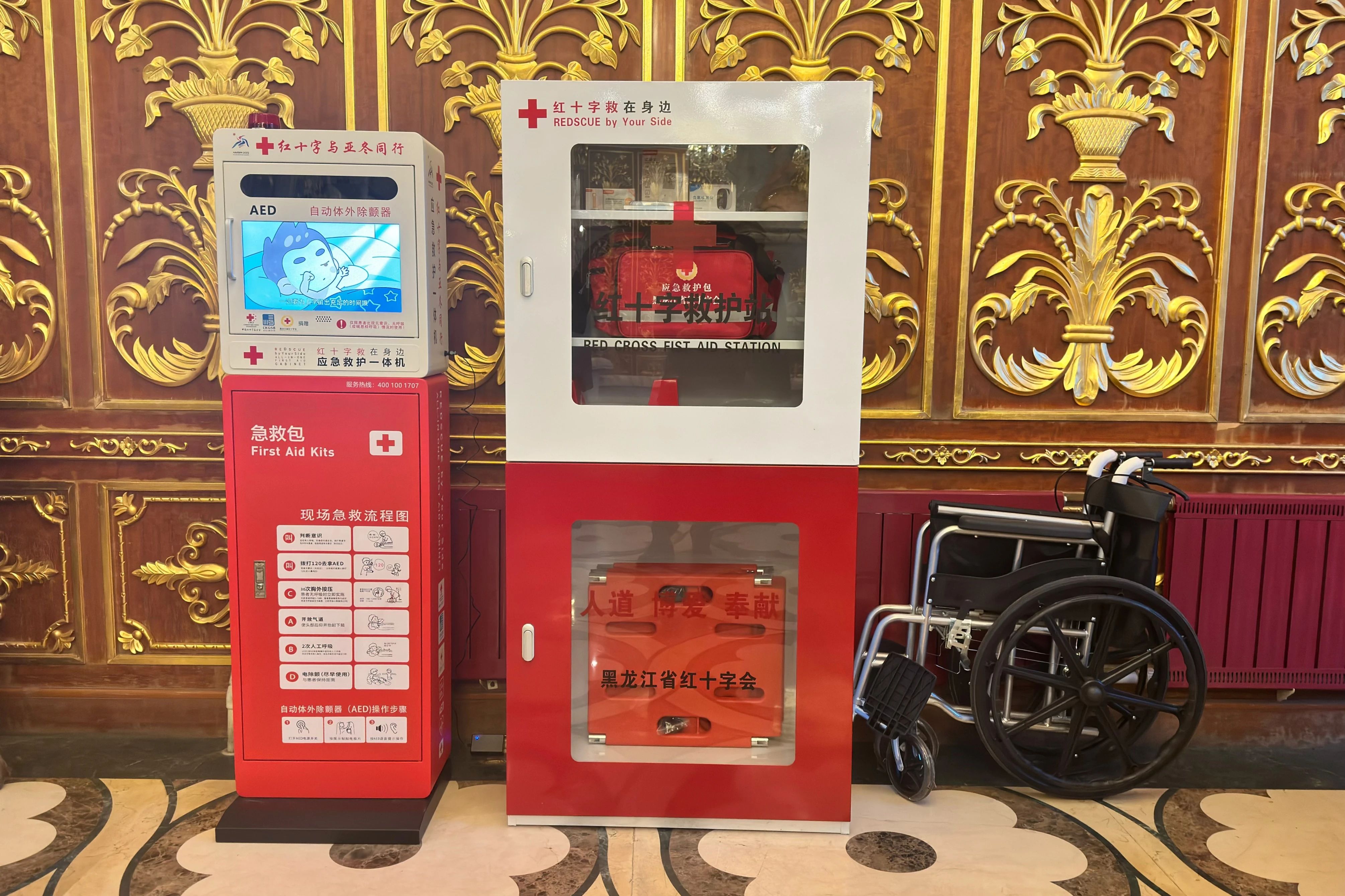 旋乐吧spin8公益 救在身边 | 旋乐吧spin8基金会配备AED及微型救护站并开展心肺复苏急救技能培训